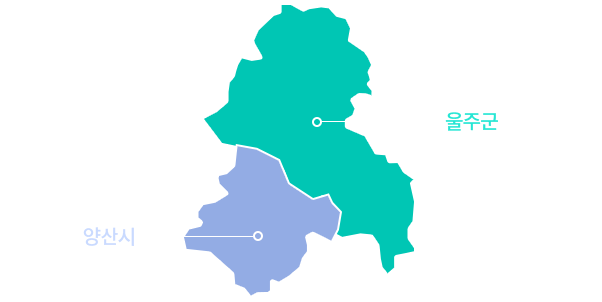 관할구역소개 지도 - 울주군,양산시로 구성.